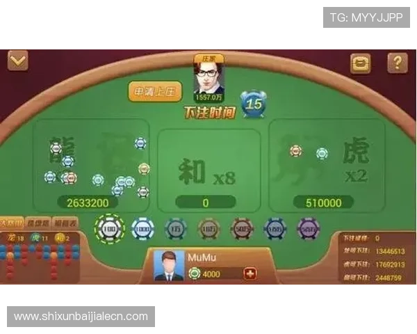 百家乐龙虎斗游戏最新版本更新内容详解带来更丰富的玩法和更流畅的体验