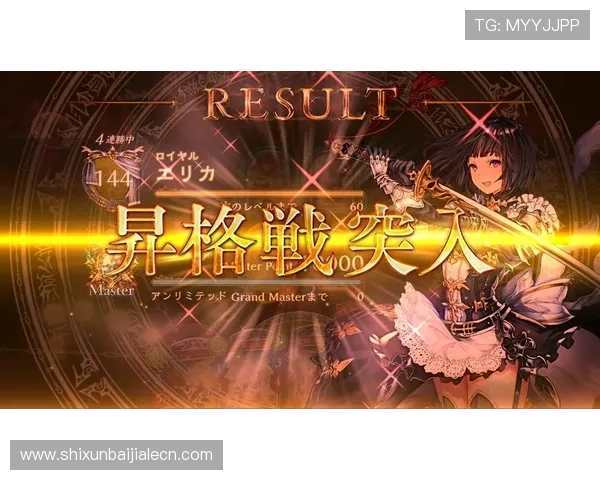 皇家真人打百家：提升胜率的实用攻略与玩家常见错误避免指南