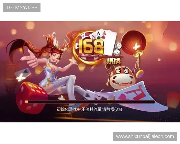 真人娱乐游戏平台如何选择，保障资金安全与游戏公平的实用指南