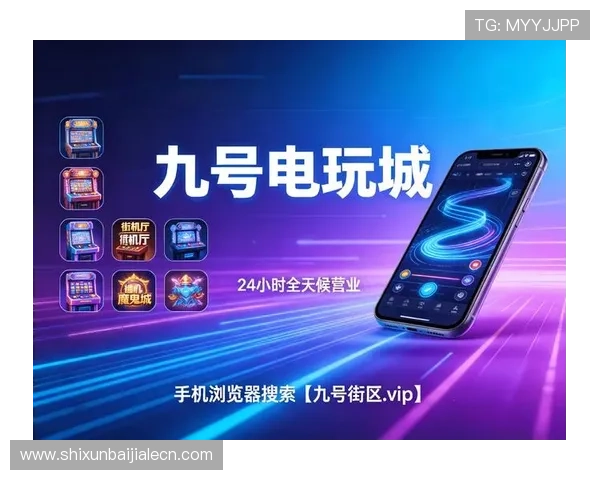 真人视讯线上官方入口全天候在线客服支持，保障您的游戏体验无忧无虑