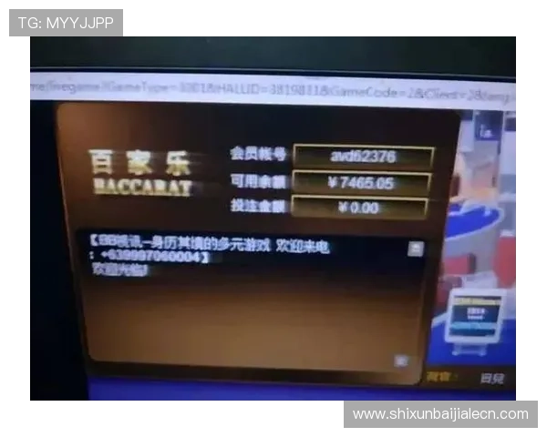 AG竟咪百家乐免费试玩平台推荐，零风险体验真实游戏乐趣