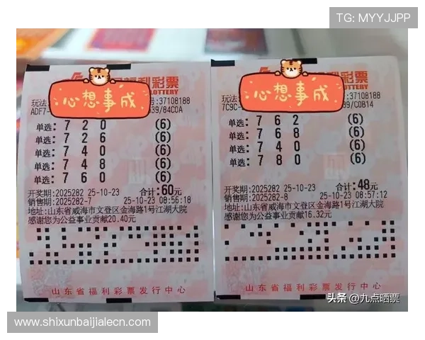 多宝真人百乐家游戏攻略大全,提升你的游戏技巧实现快速赢取大奖的梦想 多宝真人百乐家游戏攻略大全,提升你的游戏技巧实现快速赢取大奖的梦想