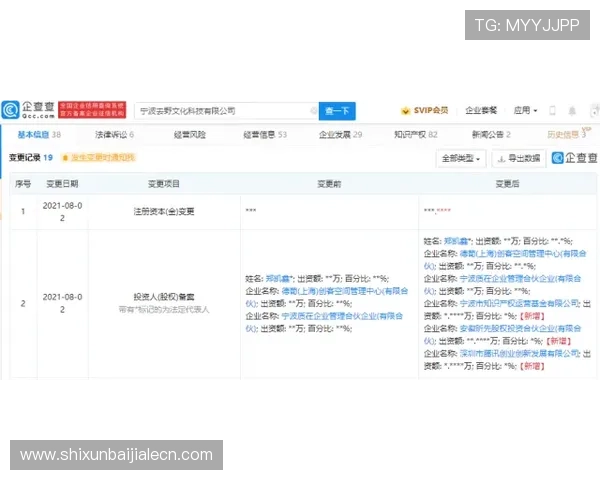 百家le平台网址官方最新更新，提供安全稳定的登录通道确保玩家畅玩无忧