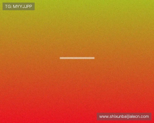 科特迪瓦队与厄瓜多尔队世界杯对决前的战术分析与比赛预测