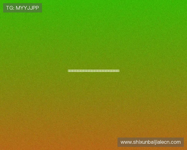 英格兰对加纳中场对抗中的战术博弈：双方中场核心的关键作用与比赛策略