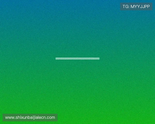 库拉索对科特迪瓦胜率分析：两队历史交锋数据及世界杯晋级可能性全面解析