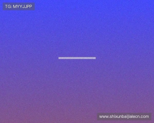 库拉索与科特迪瓦世界杯核心球员对比：谁将成为比赛的关键先生