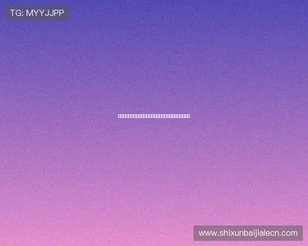摩洛哥与海地世界杯关键战役倒计时，赛前球队状态与战术分析