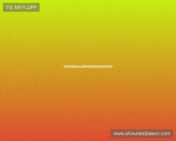 如何通过正规渠道进行ag视讯公司查询确保账号安全与合法合规操作指南 如何通过正规渠道进行ag视讯公司查询确保账号安全与合法合规操作指南