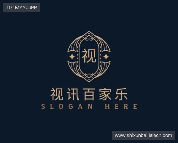 解读视讯百家乐