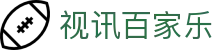 视讯百家乐-(中国)视讯百家乐北京极光迅达网络科技有限公司欢迎您